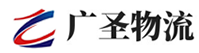厦门到韶关物流公司